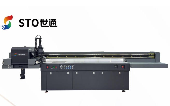 第三代視覺UV打印機2513UItra
